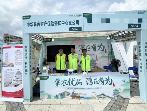 三十七載守初心，繼往開來譜新章——財務咨詢的堅守與創新