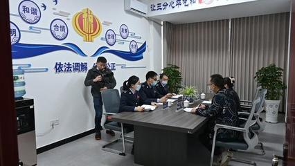 稅務服務新氣象 《法治廣元》走進蒼溪稅務探訪服務新篇章