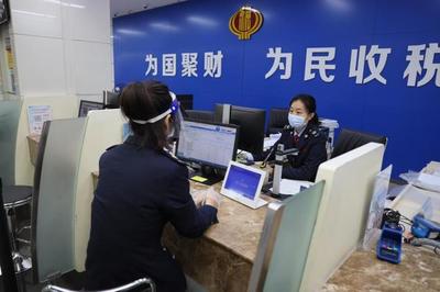 新鄉市牧野區稅務局 疫中堅守顯擔當，智慧服務不斷線