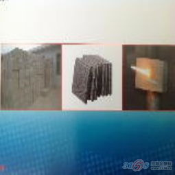 保溫建材領(lǐng)域的標(biāo)桿之選 深度解析巔峰偉業(yè)保溫建材產(chǎn)品與特惠信息