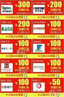 沈陽家具建材市場抽檢 產品合格率達89.3%，建材類表現(xiàn)穩(wěn)健