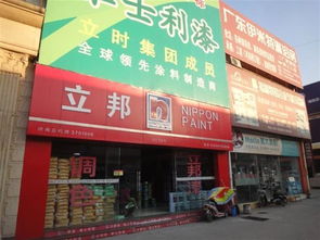 揭秘裝修建材底價 實地暗訪46家市場的驚人發(fā)現(xiàn)