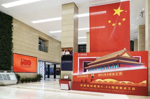刷靚天安門城樓，護航北京冬奧會 北新建材以“綠色建材”獻(xiàn)禮建黨百年